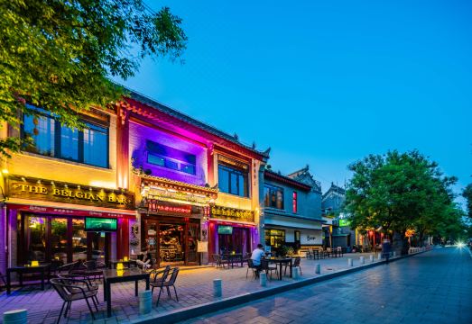 한탕 인 호스텔