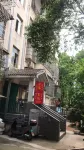Changsha Rongrong Chinese Inn (Hunan Agricultural University) Hotel in zona Hu'nan Agricultural University International Exchange and Cooperation Office