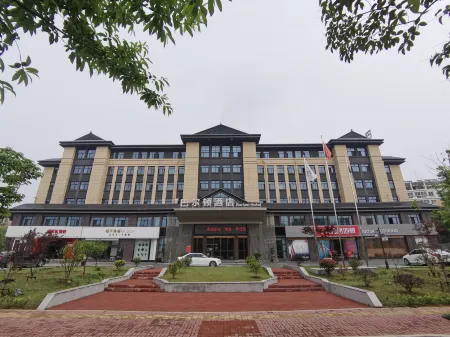 BARTON HOTEL Отели рядом с достопримечательностью «The Qishan Pingtian Lake Scenic Area»