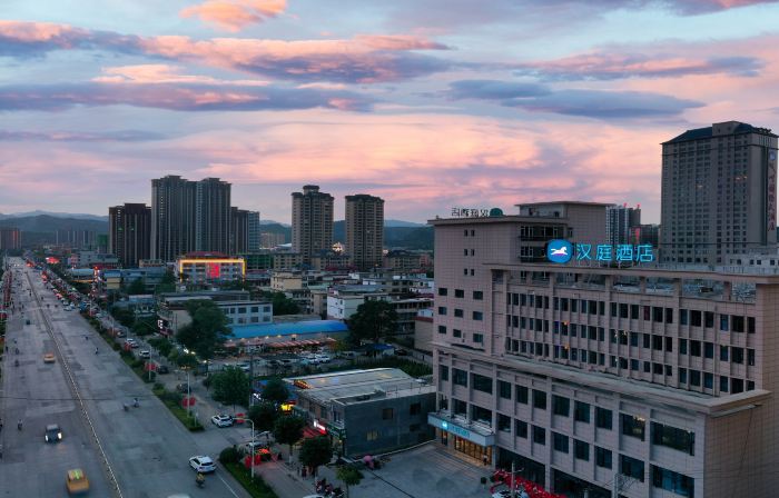 HanTing Hotel (Cheng County Jifengshan)