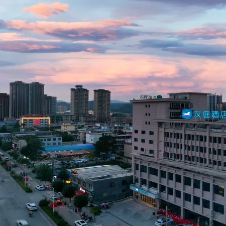 HanTing Hotel (Cheng County Jifengshan)