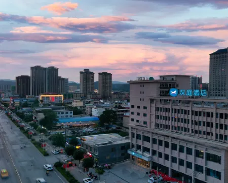 HanTing Hotel (Cheng County Jifengshan) Hotels in Cheng County