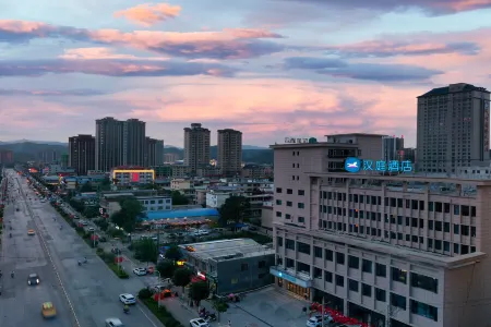 HanTing Hotel (Cheng County Jifengshan)