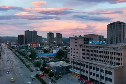 HanTing Hotel (Cheng County Jifengshan)