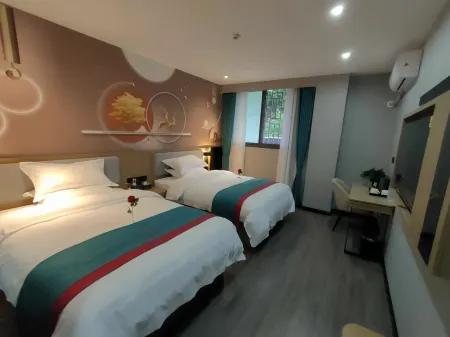 Yongxing National Day Business Hotel Отели рядом с достопримечательностью «Yongxing Times Square»