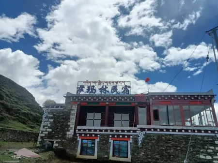 Daoyu Samarin Homestay (Moshi Park) Отели рядом с достопримечательностью «Moshi Park Scenic Area»