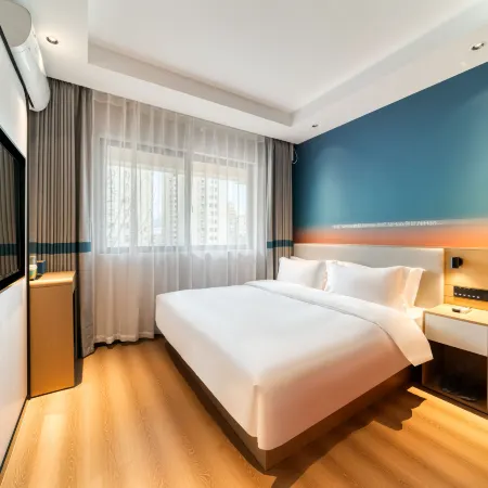 Ni Hao Hotel (Lishui Liandu Railway Station)