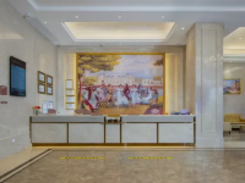 維也納酒店（衡陽常寧店） 常寧酒店