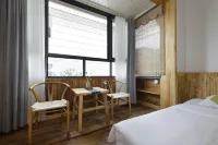 Qingcheng Old Courtyard Homestay (Jiezi Ancient Town) - Inns