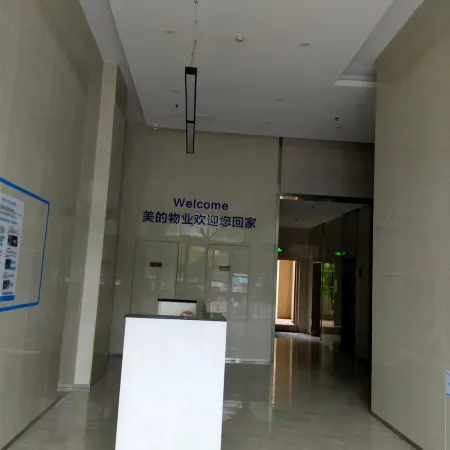 Poetic Apartment Отели рядом со станцией Hengyang East Railway Station