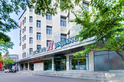 Jinjiang Inn (Northeastern University Development Zone Qinhuangdao) Hotels near Northeastern University Graduate School Qinhuangdao Branch Stadium