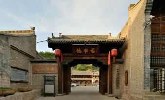 Fushunde Inn Linxian