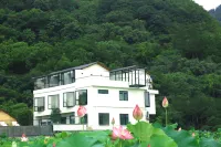 Hengshan Maike.  Heke  Boutique B&B (Shuil ian dong Scenic Area) Hotels in Hengyang