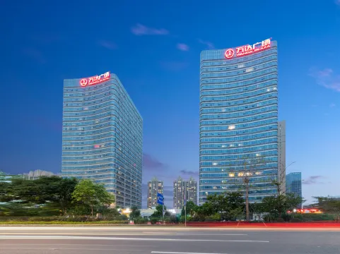 Meilan Holiday Fucheng Business Apartment - Dongguan