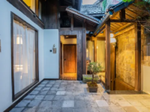 Chuan Shang Yu Nan Cheng Bie Yuan Homestay (Tongren Ancient City Branch) Hotels in Tongren