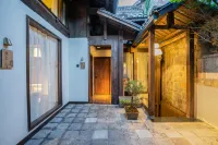 Chuan Shang Yu Nan Cheng Bie Yuan Homestay (Tongren Ancient City Branch) Hotels in Tongren