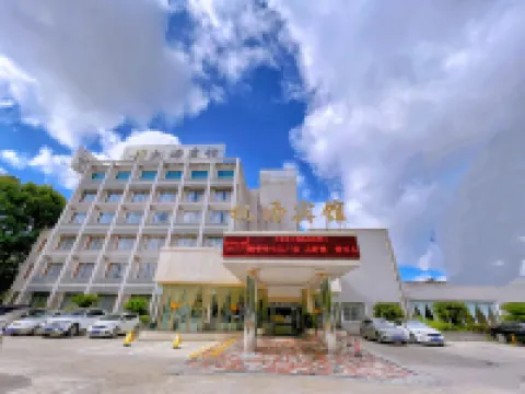 Airport Hotel Hotels near Guiyang Longdongbao International Airport
