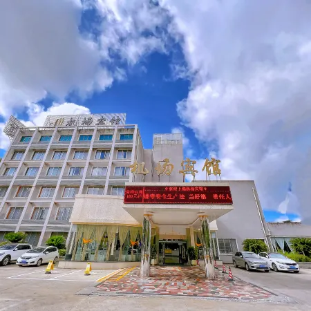 Airport Hotel