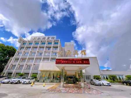 Airport Hotel Отели рядом с достопримечательностью «Gaopoxiang Passenger Transport Terminal»