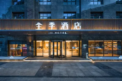 JI Hotel (Kunming Hexie Plaza Xiaokang Avenue) Hotele w: Hexieshiji/Yueyatang Park