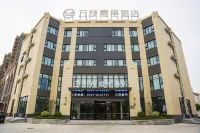 Wanmao Jiahua Hotel (Century Avenue)