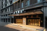 JI Hotel (Zhengzhou University Kexue Avenue) Отели в г. Зона развития высоких технологий