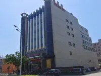Hejin Carnival Wenquan Homestay Ξενοδοχεία στην πόλη Χέιν