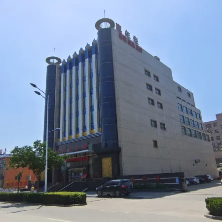 Hejin Carnival Wenquan Homestay