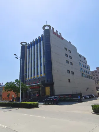 Hejin Carnival Hot Spring Hotel Отели рядом с достопримечательностью «Jiulong Temple»