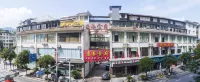Tianquan Kangtai Restaurant Hotel