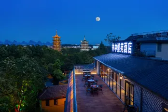 Guilin Linzhong Yayuan Liangjiang Sihu Xiangshan Shop (Originally Manxin Hotel)