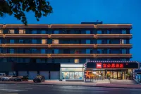 Ibis Hotel (Qingdao Xinduxin Kaide Plaza) 칭다오 호텔