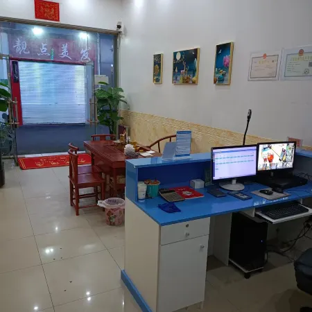 Jingfeng Zhuoyou Hotel