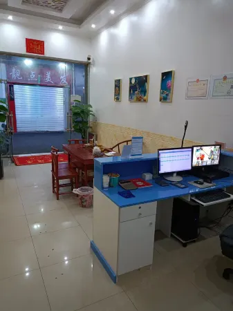 Jingfeng Zhuoyou Hotel Отели рядом с достопримечательностью «Heijing Passenger Transport Terminal»