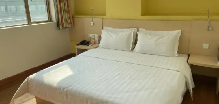 Ping'an Homestay (Shenzhen Fulian New Village No.1 Community)