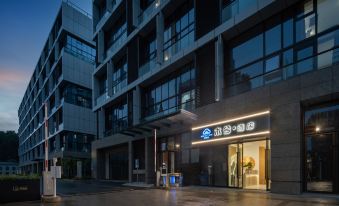 Muxi Hotel (Zhejiang University of Technology Branch)