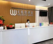 Zigui Unlimited Hotel
