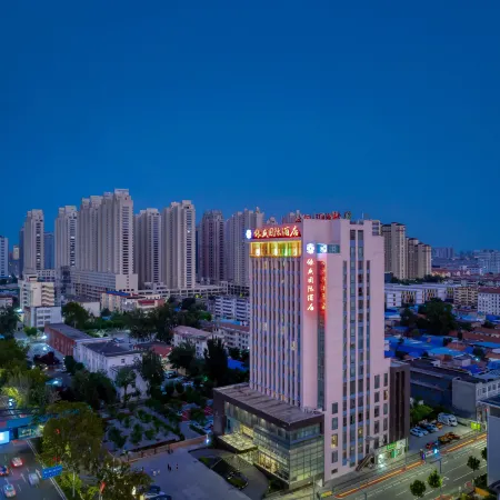 Yin Sheng International Hotel