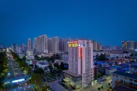 Yin Sheng International Hotel فنادق في خه دزه