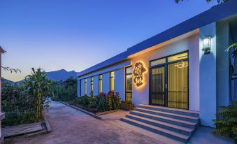 Longqingxia Tongluyushe Private Tang Parent-child Homestay