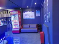 Zhenxiong Chuangjie 815 Hotel