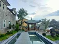 Park Sushanshe Homestay Hotels in Jianchuan
