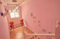 Ruiyang Homestay