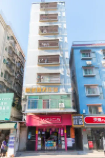 Shenzhen Qianjin Business Accommodation
