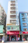 Shenzhen Qianjin Business Accommodation