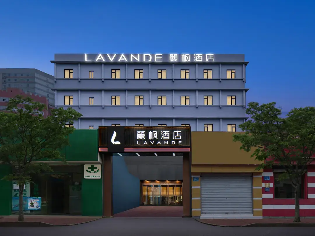 Lavande Hotel - Jinan