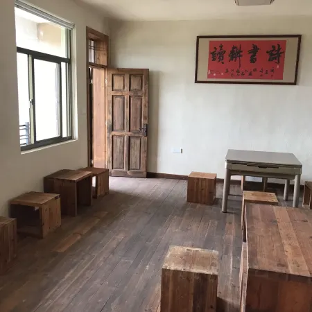 Fuqing Honglv Guesthouse