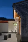 Ningbo Siheyuan Homestay (Dongqian Lake Hanling Branch) Hotels near Dongqian Lake Fuquan Mountain Scenic Area
