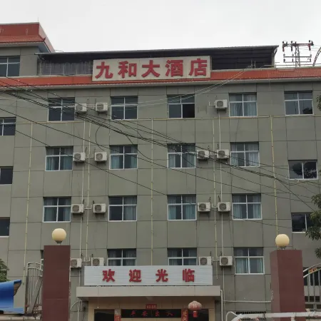 Jiuhe Grand Hotel (Mengding)