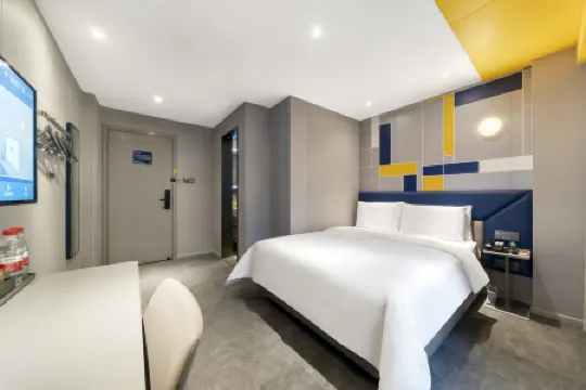 7Days Inn Hotel (Chongqing Nanping Wanda Plaza Exhibition Center) Отели рядом с достопримечательностью «Yangzidao Holiday Club»